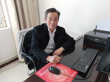 白三宝