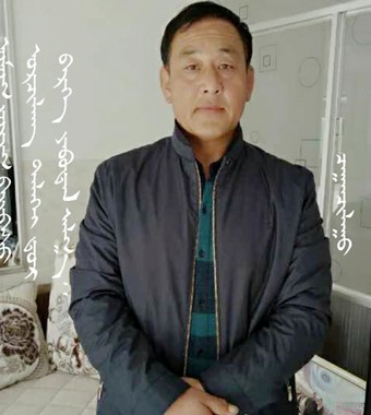 查干其劳