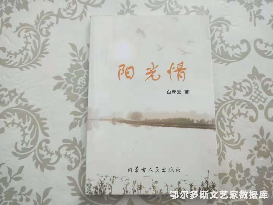 微信图片_20181029145416