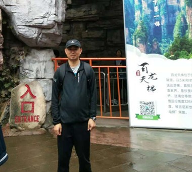 成志敏