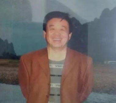 韩明