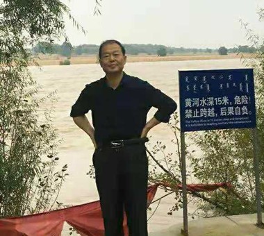 王成