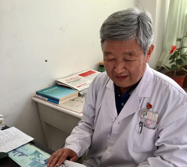 郭忠义