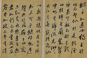 赤壁赋