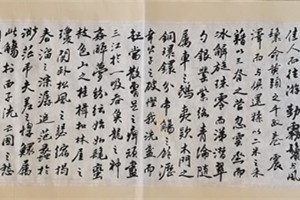 洞庭春色赋