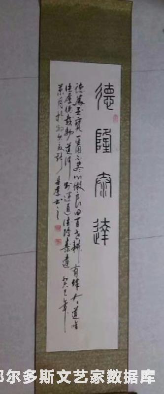 微信图片_20181109104019