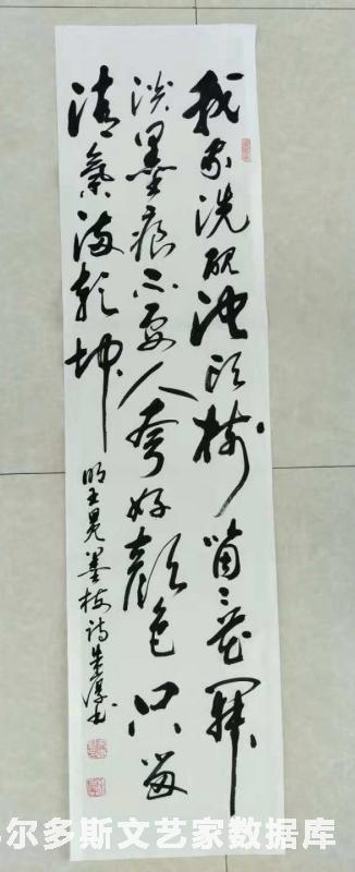 微信图片_20181109103922
