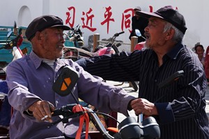 老哥俩