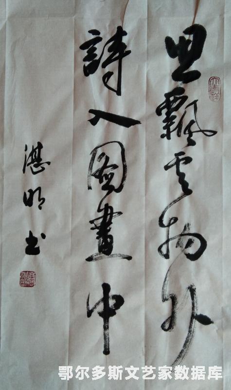 思飘_副本