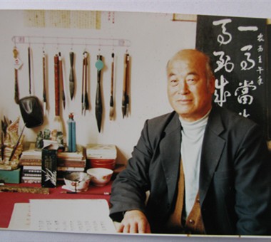 倪志仁