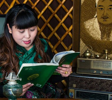 满都格日乐