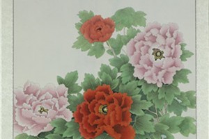 富贵平安