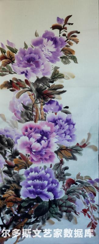 4色牡丹136X40--刘贵仲1（13848794411）
