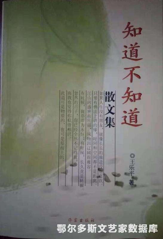 4b734ad455f1790a296b70eab61c2db