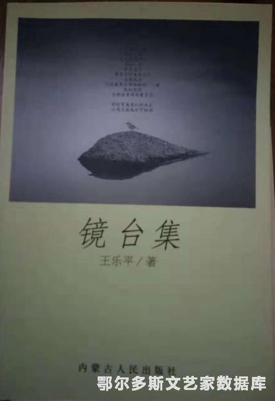 293d52bf74575053a19740a2e3741ed