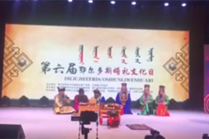 乌云其木格作品