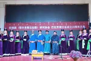 乌云其木格作品