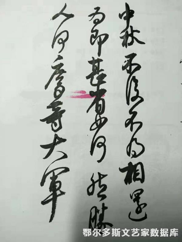 微信图片_20181107145441