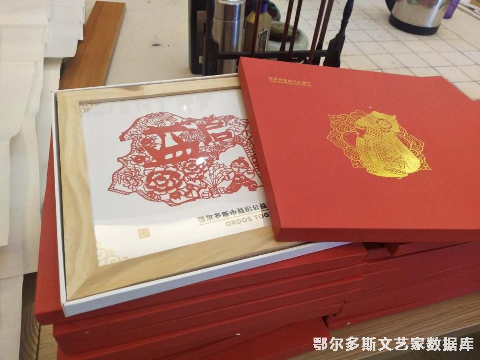 WeChat Image_20180329174723