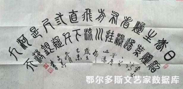 mmexport1542103341809_副本