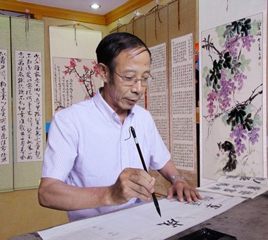 王德生