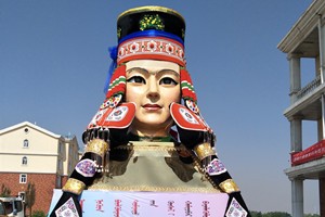 巴图其其格作品