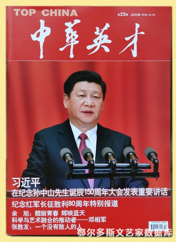 微信图片_20181018131757