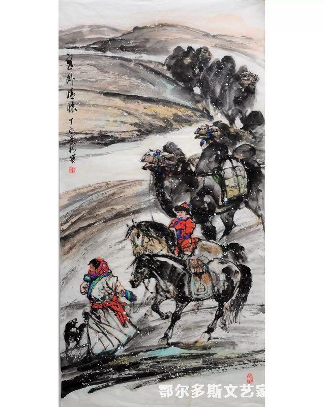 QQ图片20181101152409