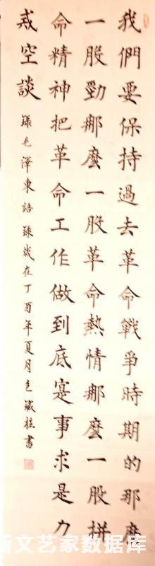 微信图片_20181019100655