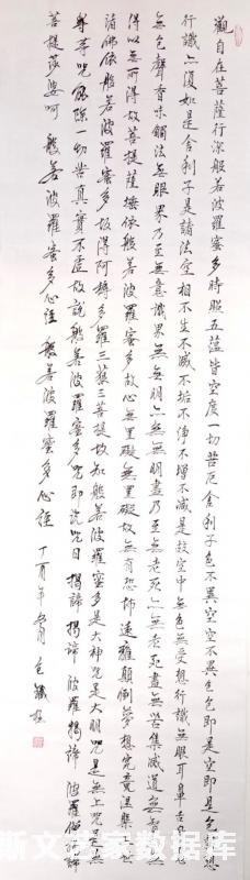 微信图片_20181019100709