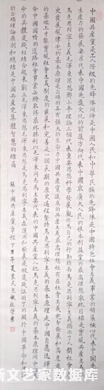 微信图片_20181019100706