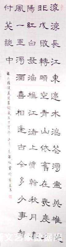 微信图片_20181019100716
