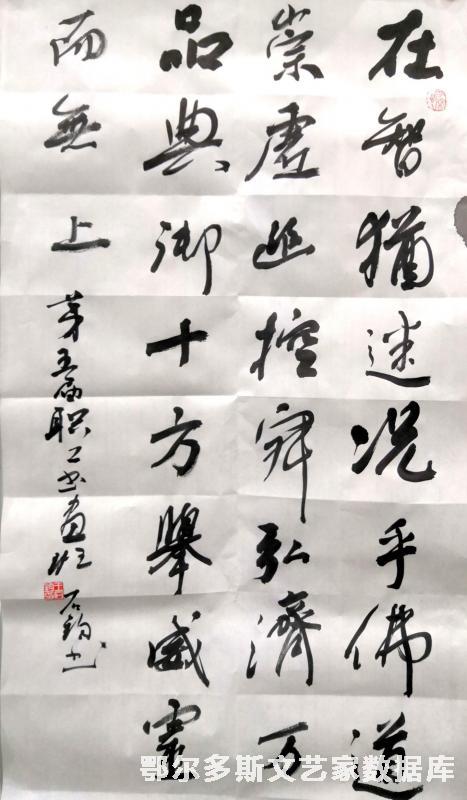 微信图片_20181024114015
