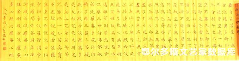 微信图片_20181019100648_副本