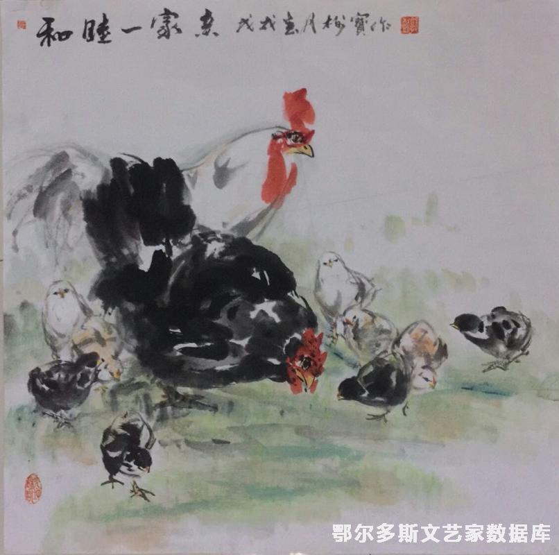 QQ图片20181101152537_副本