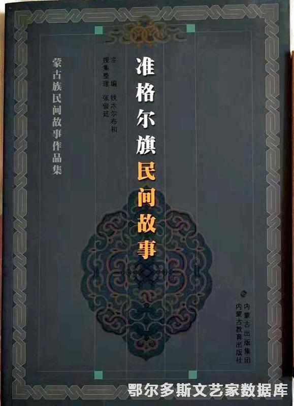 微信图片_20181024115638_副本