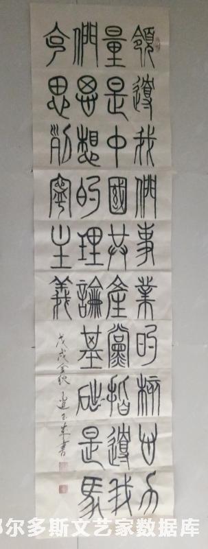 作品1_副本