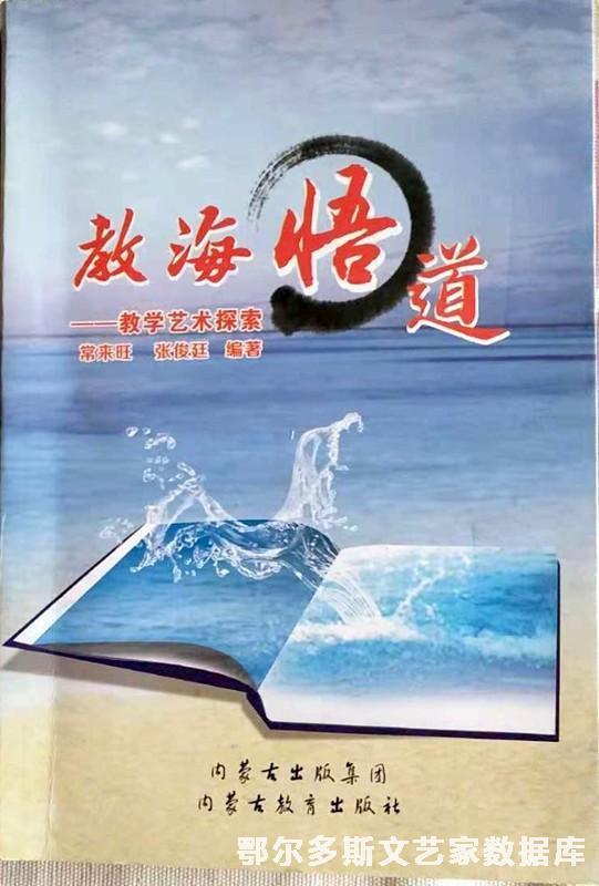 微信图片_20181024115644_副本