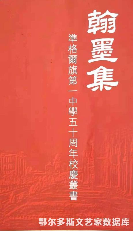 微信图片_20181024115626_副本