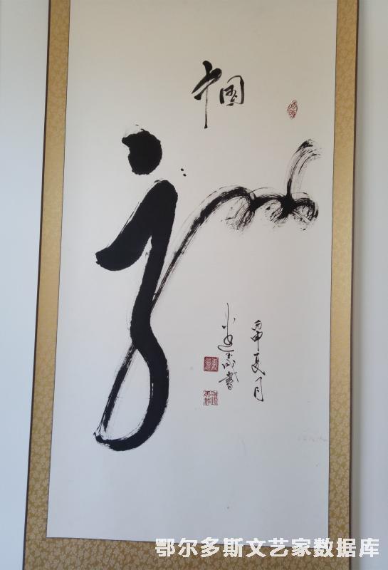 作品9_副本