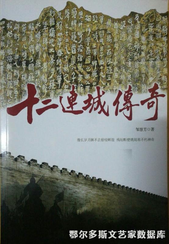 微信图片_20181019111300