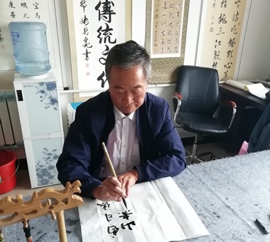 张新宽