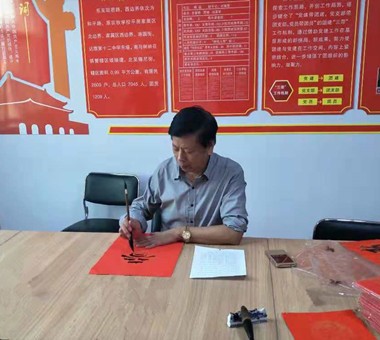 刘文清