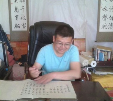 苏奥登