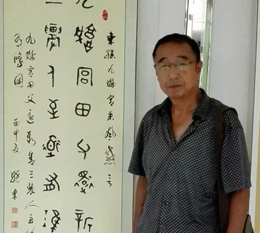 杨晓东