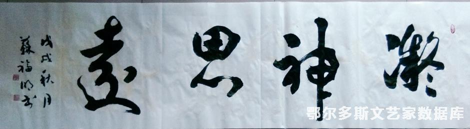 145479123_副本