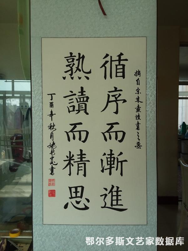 272548540671426658_副本