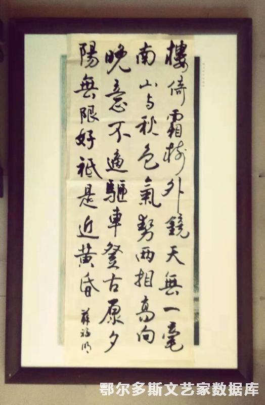 945850530_副本