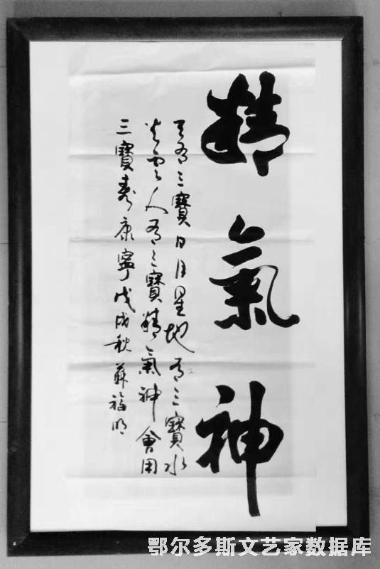 689888802_副本