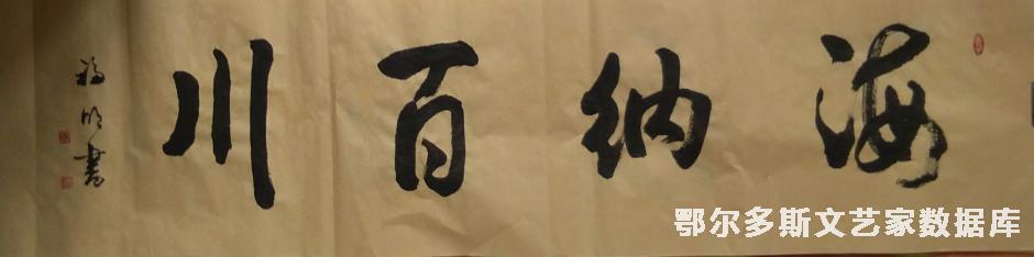 293943136_副本